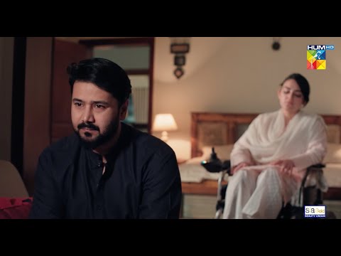 Nahi Chahta Ke Tum Se Dobara Larai Ho..!! #ainaasif #shazealshaukat - Woh Ziddi Si - HUM TV