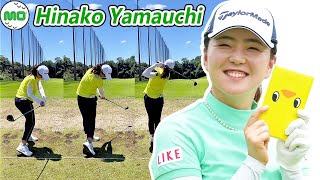 Hinako Yamauchi 山内日菜子 日本の女子ゴルフ スローモーションスイング!!!