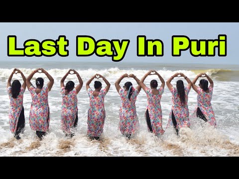 Vlog1021👉Last Day At Puri👉 Full Masti in Puri Hans Coco Palm Resort And Beach👉 Miss u Puri😚😚😚