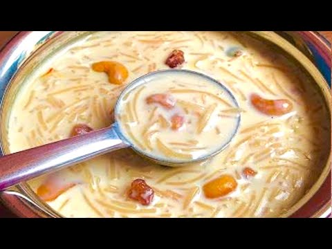 Semiya Payasam |😋👌 അസാധ്യ രുചിയിൽ ഒരു സേമിയ പായസം ഈ ചേരുവ കൂടി ചേർത്ത് നോക്കൂ | Payasam Recipe