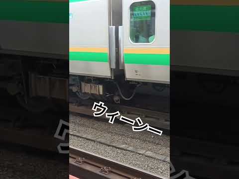 横浜駅7番線VVVFインバーター発車していく東海道線「東海道本線」E231系1000番台#shorts