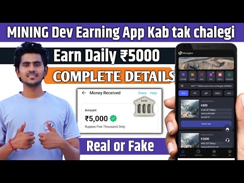 Mining dev Earning app | Mining Dev App real or fake | Mining dev App withdrawal proof