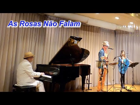 サンバの名曲！　As Rosas Não Falam（沈黙のバラ）／Live@ New Wave