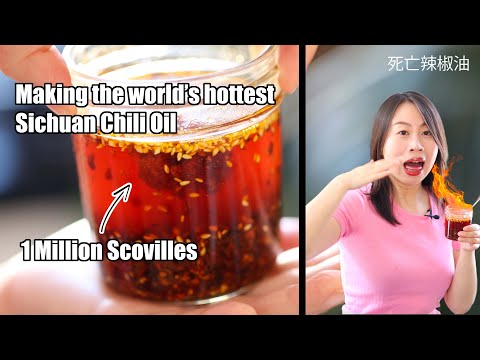 How to Make the Hottest Sichuan Chili Oil [6K Subscribers Celebration]