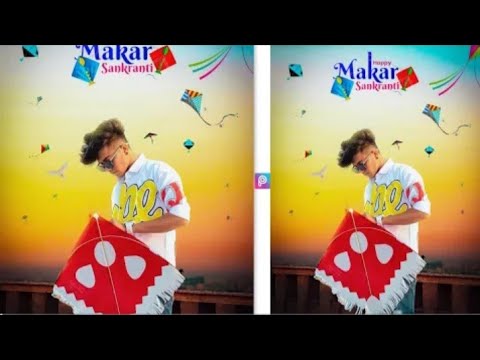 Makar Sankranti Photo Editing 2023 || Happy Makar Sankranti Photo Editing || Sankranti Photo Editing