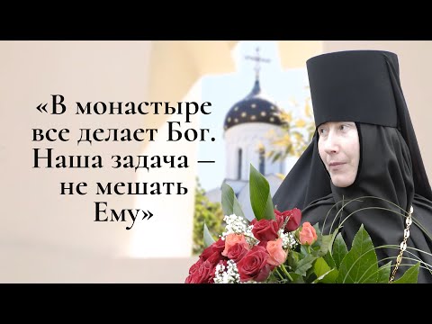 Что монастырь может дать миру? Игумения Евфросиния — о монастырских сестрах и служении