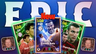 UCL GARETH BALE in eFootball 🔥😍 All Upcoming New Epic Players In eFootball 2025 Mobile