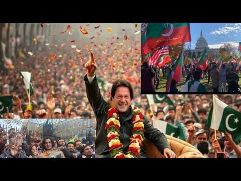 Pakistan unrest | Imran Khan supporters | police reach Pakistan