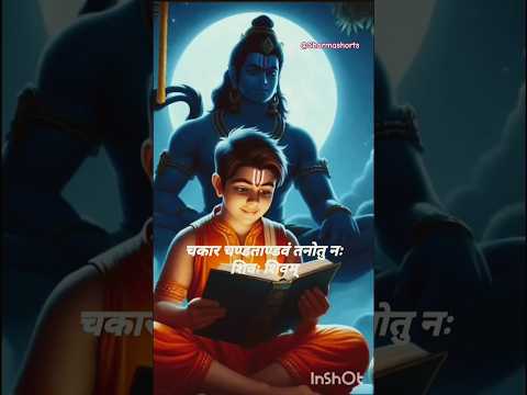 #harharmahadev🙏 #shivjistatus #youtubeshorts#youtube #subscribe👍#support #sanatandharma🚩💯#shivbhakti