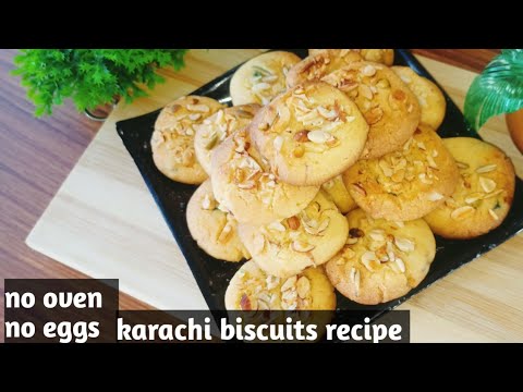 इस तरह से बनाओगे तो कभी फेल नहीं होंगे।। karachi biscuits recipe #karachibiscuits #deepikakirecipes