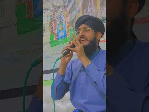 Short Video |Short Naat | WhatsApp Status Kalam #subscribe #shorts #shabemeraj #shabebarat