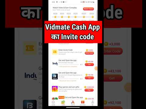 vidmate cash invite code | vidmate cash ka invite code | Vidmate Cash Invite Code Kya Hai