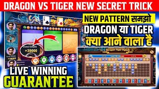 New Earning App Today | Dragon Vs Tiger Tricks | Dragon Vs Tiger Game