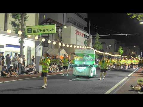 2024 第62回花笠祭り 第1日 第6集団 山形トヨペット株式会社 4K版