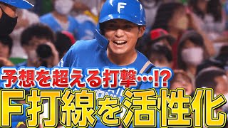 【ドラ9新人】上川畑大悟『“予想を超える打撃”に期待が高まる』