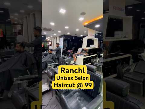 Ranchi Salon Me Ja kar Galti Kar di 😡 #shorts #ranchi #jharkhand #fashion #hairstyle