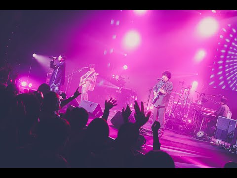 flumpool「君に届け」from 15th Anniversary tour 2024「This is flumpool !!!! 〜15の夜に逢いましょう〜」@LINE CUBE SHIBUYA