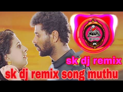 #leo 🔊Karu Karu Karupayi 🔊DJ 🎶Song SK DJ Muthu #tamildjremix