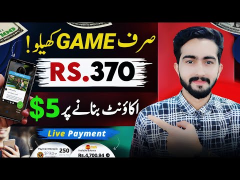 🔥Rs.25000 Live Proof • Real Play Game And Earn Money • Earning App In Pakistan • Online Earning