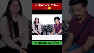 psi મોટીવેશન વીડિયો 💪💪|| motivational gyan , psi , police constable , motivation