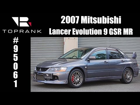 2007 Mitsubishi Lanver Evolution 9 GSR MR For Sale #95061