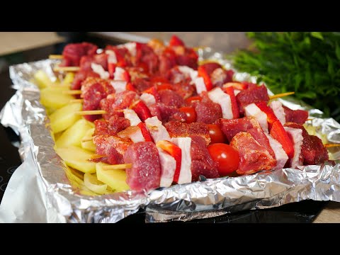 Pork Kebab in the Oven. Tasty and Hearty Lunch