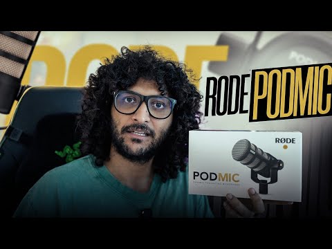 Rode Podmic | RodeX | Beyerdynamic Dt 770 Pro | Unboxing | Malayalam