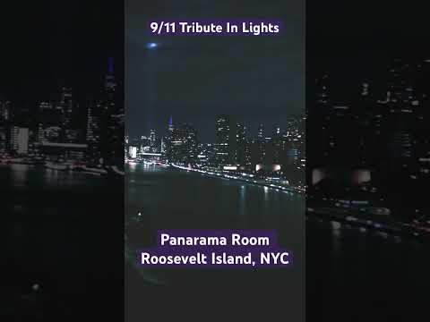 9/11 Tribute in Lights, Panarama Room Roosevelt Island NYC #911 #newyorkcity #twintowers