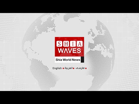 LIVE - Shia Waves   - The latest from Shia world news  19.12.2024