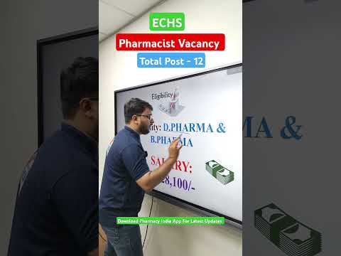 ECHS 12 Pharmacist Vacancy | Check Complete Details #pharmacist #echs