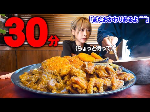 [Big Eater] Giant Curry Challenge! [Mayoi Ebihara]