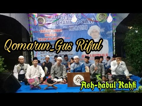 Qomarun-Gus Riful feat Ash-habul kahfi di Maulid Ta'lim 17 di VMC 2 -Cifest.