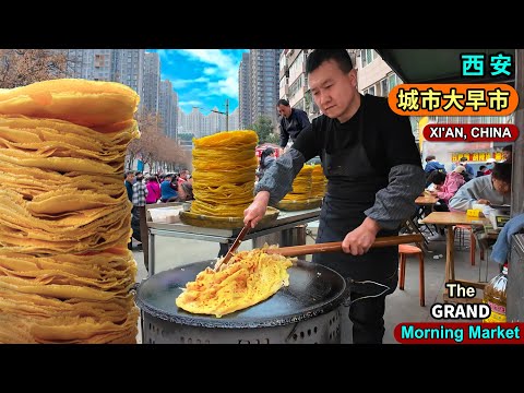 Bustling Morning Market Beneath Xi'an's Skyscrapers, China: Abundant Delights & Vibrant Atmosphere!