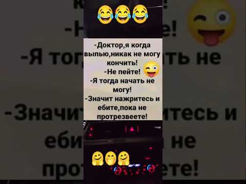 #ржака #ржач #ржунемогу