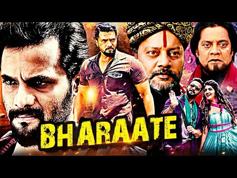 Bharaate | Ab South Movie - Gujarati Mei | Vlog 2 | Ft. HK Rock