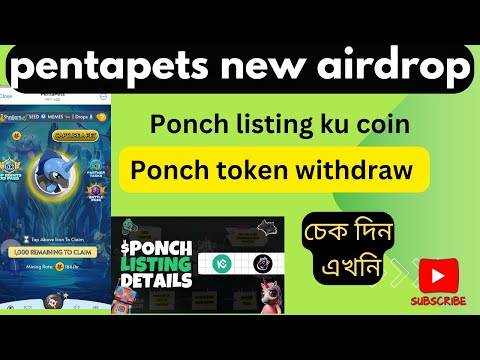 Ponchick listing ku coin || ponchick listing price || pentapets new airdrop