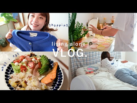 休日vlog) 秋服購入品と最近の朝のルーティン🍂簡単な料理,英語始めたよ！一人暮らしの日常。Living Alone in Japan