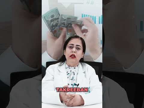 How much does a Fissure Treatment Surgery cost in India? || HexaHealth expert Dr. Sania Datta