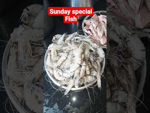 Sunday special Fish #fish #shorts #ytshort #shortsfeed #youtubeshorts #food #sundaydinner