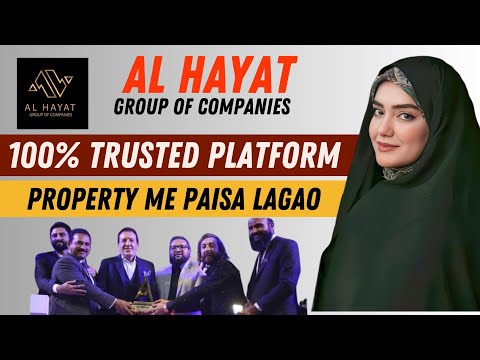 New method | How to create account in Al hayat | Al hayat group of companies |