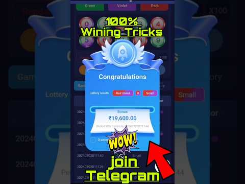 Tiranga Colour Prediction game tricks / Tiranga Game kaise khele / Tiranga app winning tricks