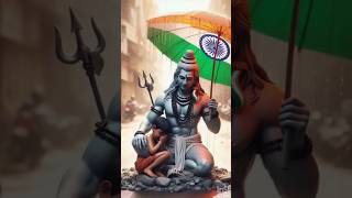 🙏 Dar na kisi baat ka sath bhole nath ka 🙏#shiv #mahakal #viral #bholenath #god