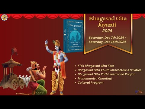 Bhagavad Gita Jayanti 2024