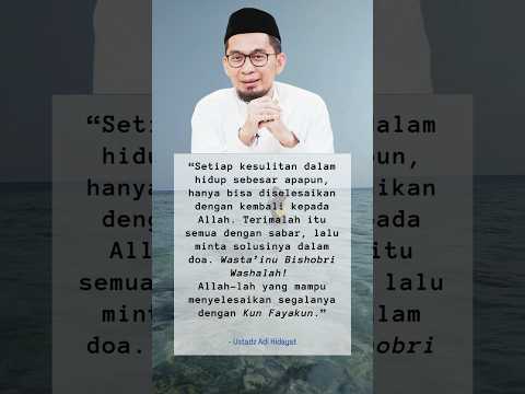 SOLUSI SEMUA MASALAH KEHIDUPAN #UAH #ustadzadihidayat #shorts