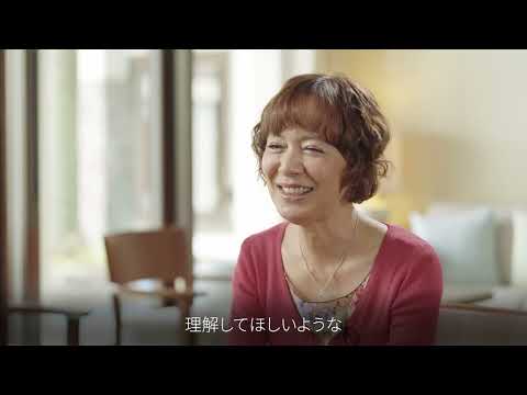 PNH患者さんのストーリー～仲間と繋がることで見えた希望の道～