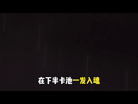 2.7下半【忘歸人】天賦/光錐/遺器/配隊-全方位養成攻略 #崩壞星穹鐵道 #在第八日啟程 #忘歸人 #停雲 #星穹鐵道攻略