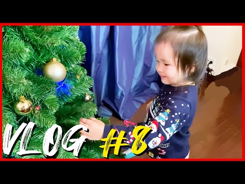 【VLOG #8】桜子ちゃんがYouTuberに⁉️クリスマスツリー点灯式🎄