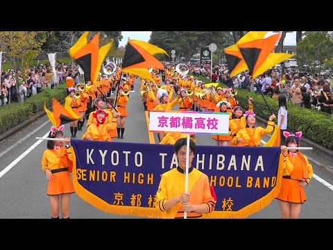 京都橘高校吹奏楽部 / MARCHING CARNIVAL in BEPPU 2024/ Kyoto Tachibana SHS Band