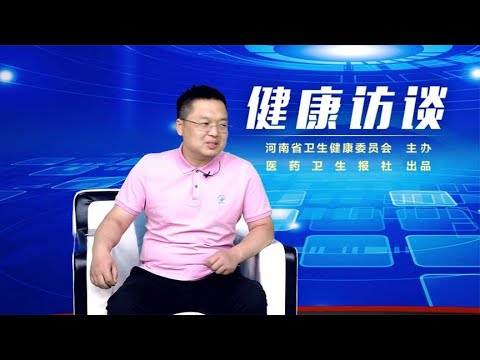 全方位关爱：医药卫生报官方账号的服务 135