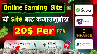 New Online Earning Site | Play Game And Earn | Online Earning Site In Nepal - eSewa Earning App